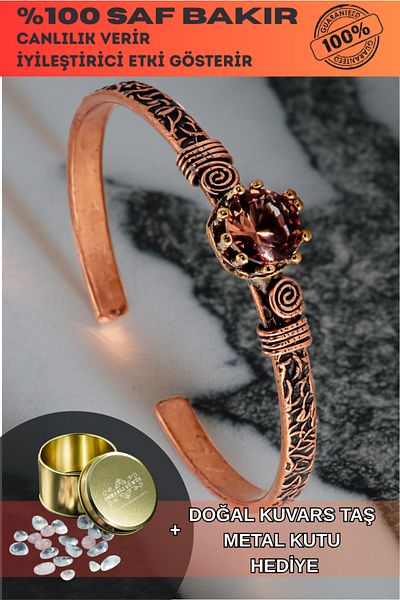 OSMANLI GÜMÜŞ Women's Copper Bracelet - Zultanite Stone Model 2 Tree Bark Model Thin Metal Box Quartz Stone Bracelet