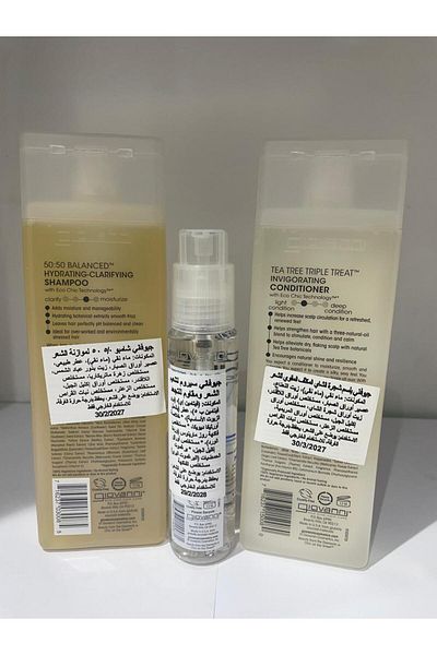 Giovanni Giovanni Special Collection (Shampoo, Conditioner, Serum)