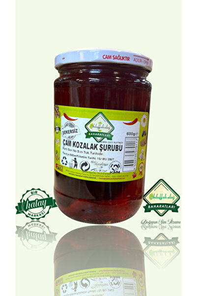 ABDULLAH DAĞ Doğal Şekersiz Çam Kozalağı Şurubu Çam Kozalak Şurup 600 gr