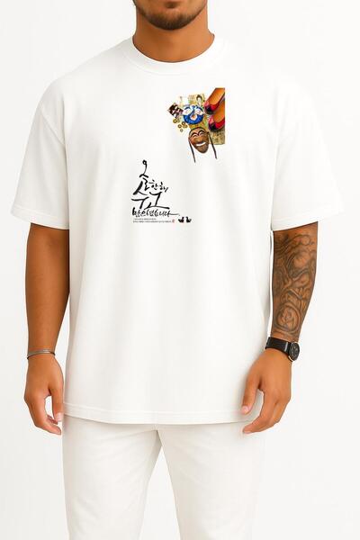 Bahriyeli Collection supradimensionat Cultura tradițională a Seulului, design...