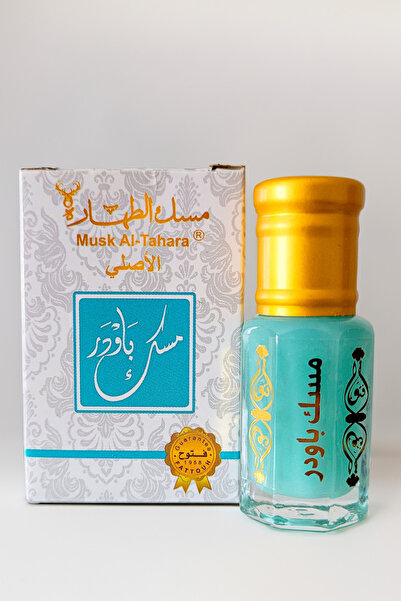 MUSK AL TAHARA مجموعة من 3 قطع صابون وزجاج محمودة - مسحوق المسك 6 مل، صابون 50 جرام، زجاج 50 جرام