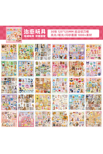 Choice S2 30 Sheets Creative Cute Cartoon Sticker Books Children's Fun Toys Series Children Scrapbook DiY M