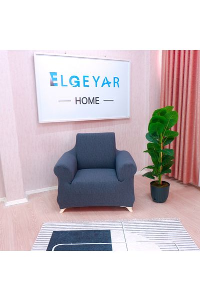elgeyar Εύκαμπτος Καναπές Ζακάρ - Μοτίβο με ραβδί, Χωρίς Φούστα, Για Μονό (Καρέκλα)