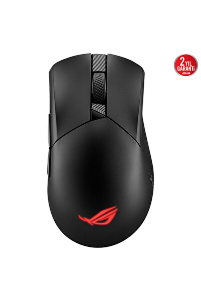 ASUS ROG GLADIUS III AimPoint Kablosuz Siyah V2 Gaming Mouse