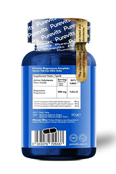 Purevits Magnezyum Complex - Sitrat - Bisglisinat – Malat 200 mg – 60 Tablet