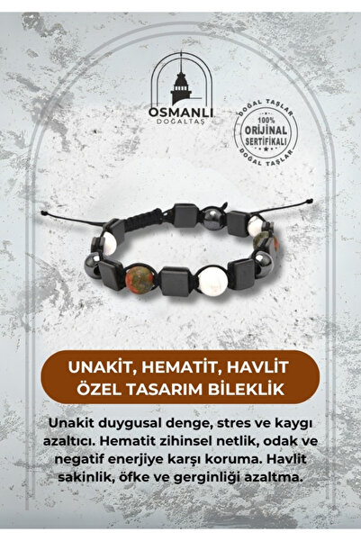 OSMANLI DOĞAL TAŞ Unakit معتمد - الهيماتيت - سوار بتصميم خاص من Howlite