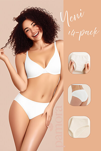 PAMORA Πακέτο πλεονέκτηματος με 14 εσώρουχα μπικίνι | Βαμβακερό, ελαστικό, δεν σπάει τη μέση