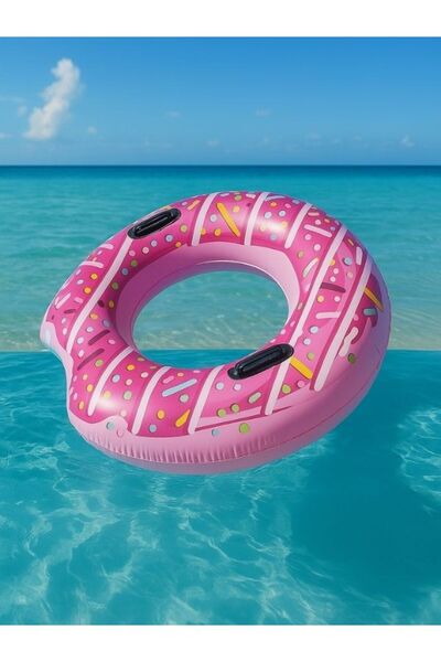 NUNU Cute Swimmers-Jolly Animals Children's Sea/Pool Ring