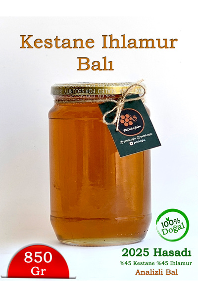 Petekoğlu 850g Doğal Kestane-Ihlamur Balı | Kartepe Üretimi | Analizli & Katkısız