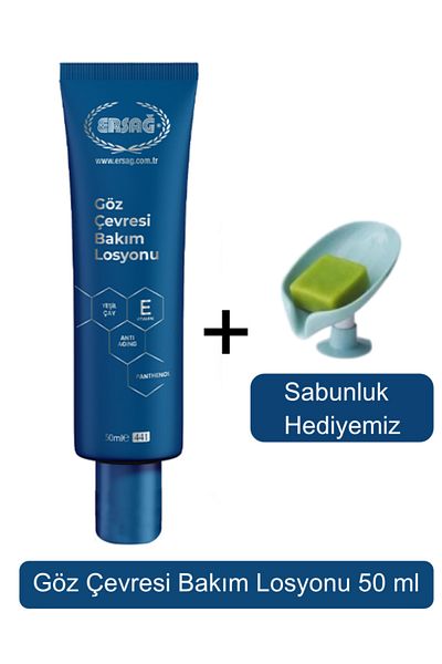 Ersağ Eye Contour Care Lotion 50 ml + (Our Soap Dispenser Gift) 441-02