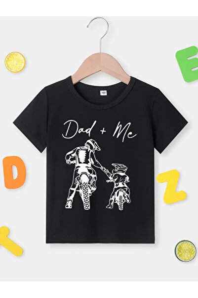 haha Boy's Dad + Me Printed T-Shirt