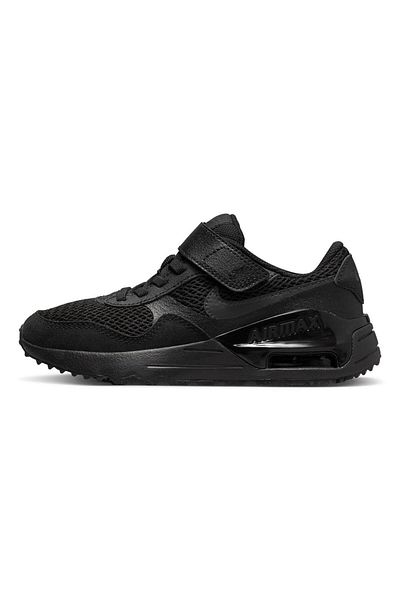 Nike Air Max SYSTM BP Shoes - Black