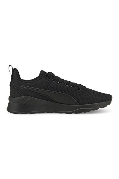 Puma Anzarun Lite Jr Shoes - Black, Ultra Gray