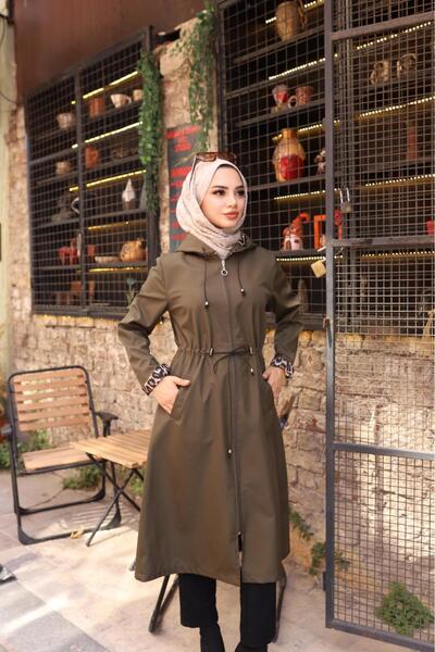 ALNİSS COLLECTİON Büyük Beden İçi Leopar Desenli Trençkot