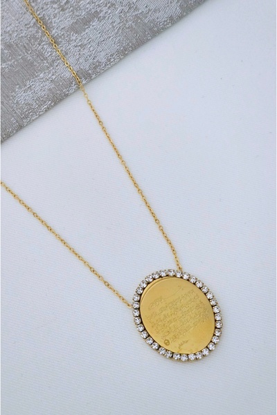 İnci Çelik Ayet-el kürsi kolye