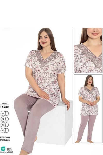 Cotpark Set pijamale cu mânecă scurtă din țesătură de viscoză pentru femei 14542
