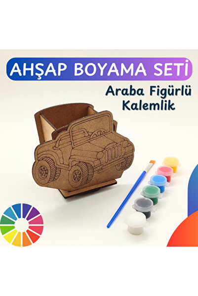 Dodo Montessori Ahşap Araba Figürlü Kalemlik Boyama Seti –Okul Öncesi Kendin ...