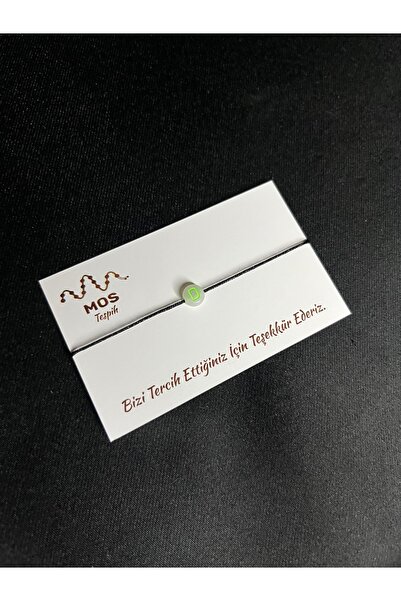 Mos Tespih سوار الحظ بحبل قابل للتعديل على شكل حرف D