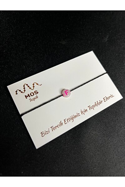 Mos Tespih Letter F Adjustable Drawstring Luck Bracelet