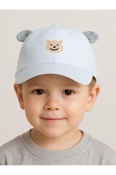Zekids Baby Boy Cotton Ear Detailed Cap Hat for 1-3 Years Old