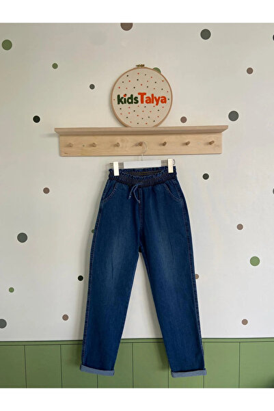 kidstalya Unisex Elastic Waist Jean