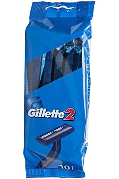 Gillette 2 Disposable Razor 10 Count