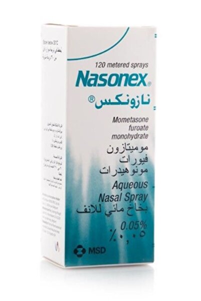 ORGANON نازونيكس 0.05%، بخاخ للأنف، يخفف أعراض البرد والحساسية Nasonex 0.05%, Nasal Spray, Relieves Allergy