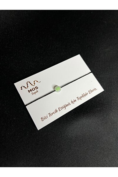 Mos Tespih سوار الحظ بحبل قابل للتعديل على شكل حرف H