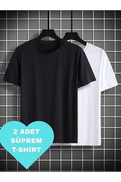 FUNSTYLE 2 Pack Men's Unprinted T-Shirts