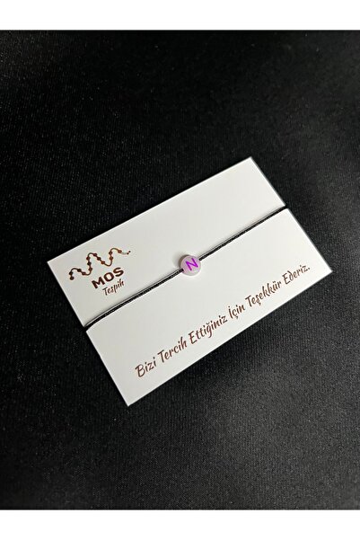 Mos Tespih Letter N Adjustable Drawstring Luck Bracelet