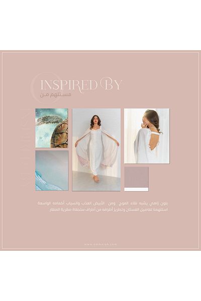 OMNIAH Luxurious white dress with hawksbill turtle-inspired embroidery