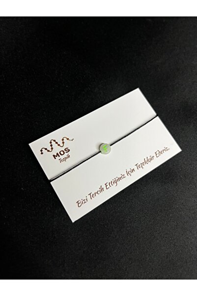 Mos Tespih Letter F Adjustable Drawstring Luck Bracelet
