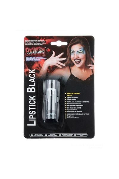 Jumbo Ruj negru, culoare Halloween