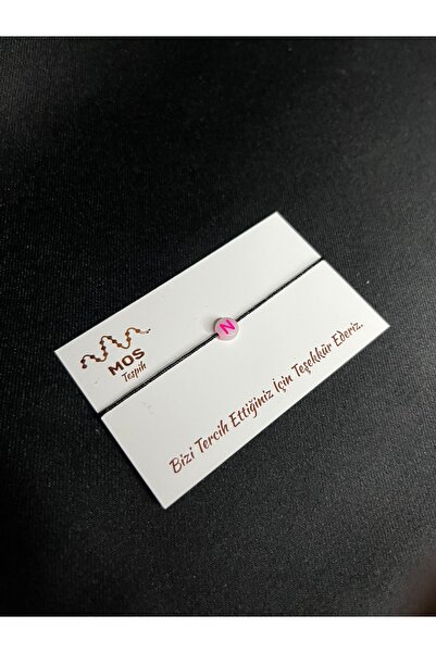 Mos Tespih Letter N Adjustable Drawstring Luck Bracelet