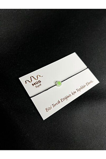 Mos Tespih Letter B Adjustable Drawstring Luck Bracelet