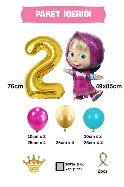 PARTİAVM 2 Years Old Licensed Large Size Tongs with Big Bear Balloon Set Tongs Balloon Birthday Gold Number Balloon Set