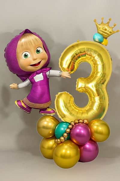 PARTİAVM 3 Years Licensed Large Size Tongs with Big Bear Balloon Set Tongs Balloon Birthday Gold Number Balloon Set