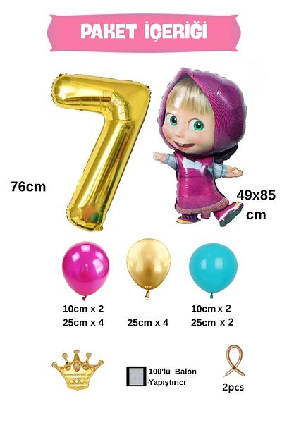 PARTİAVM 7 Years Old Licensed Large Size Tongs with Big Bear Balloon Set Tongs Balloon Birthday Gold Number Balloon Set