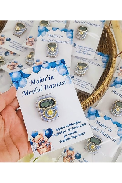 cenka 12 Adet Kartlı Zikirmatik Mavi Renk Hoşgeldin Bebek 40 Mevlid Hediyeliğ...