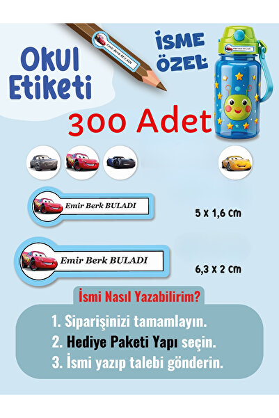 Etiketçi Paşa 300 Adet Okul Etiketi Kalem Defter Etiketi Şimşek Araba Temalı ...