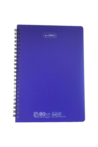Roco دفتر ملاحظات، A5، 80 ورقة، مسطرين (إنجليزي)، أزرق