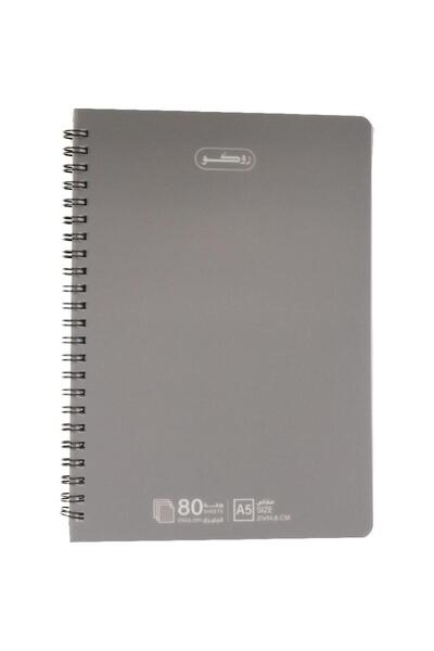Roco دفتر ملاحظات، A5، 80 ورقة، مسطرين (إنجليزي)، رمادي