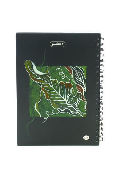 Roco دفتر ملاحظات، 19 × 26 سم، 200 صفحة (100 ورقة)، مسطر مربع،