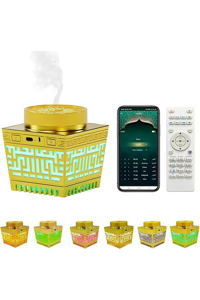 Generic Electric Bakhoor Burner with Quran Speaker – Rechargeable USB Arabic Incense Diffuser