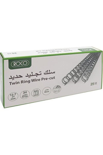 Roco مشط تجليد حلزوني، 12.7 مم، معدن، A4، أسود