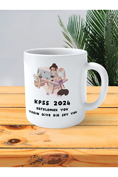 ART HEDİYE KPSS Printed cup kpss brain ezber power picture
