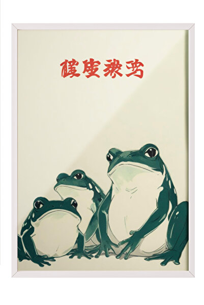 Zestia Tablou înrămat alb, ilustrație cu dragon din mitologia chineză, poster...