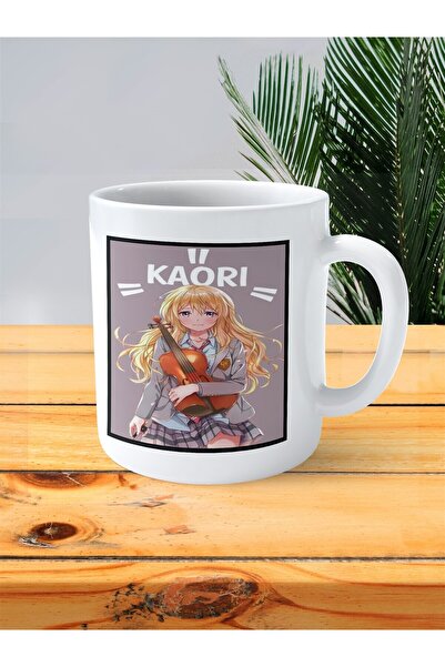 ART HEDİYE كوب شيجاتسو وا كيمي نو يوسو مطبوع موديل 8