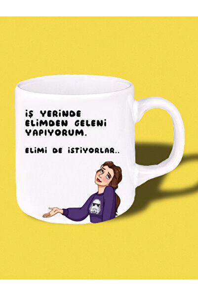 ART HEDİYE الحياة العملية تريدني أيضًا كوبًا مطبوعًا