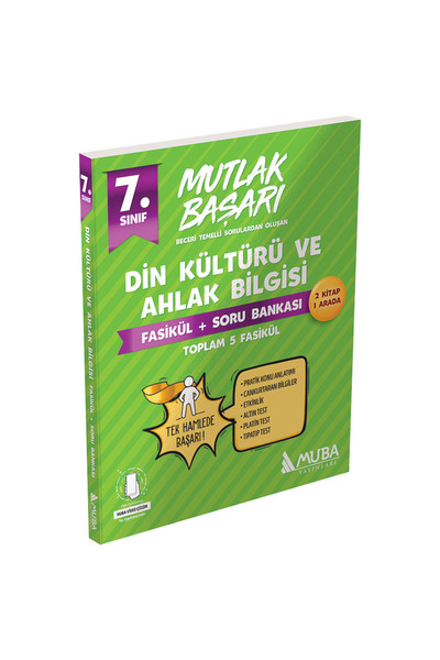 Muba Yayınları MB 7.Sınıf Din Kültürü Fasikül + Soru Bankası